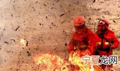 灭火方法 灭火有什么方法