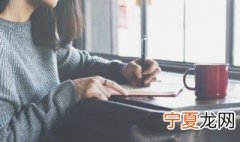 感恩时光的句子简短 感恩时光的句子