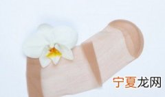 丝袜放冰箱冷冻后穿着才结实吗 听说丝袜穿之前放冰箱里面里面冷冻好