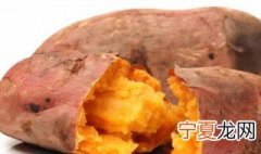 地瓜煮多久熟 地瓜煮熟的时间
