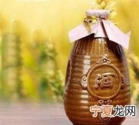 绍兴花雕女儿红是黄酒吗