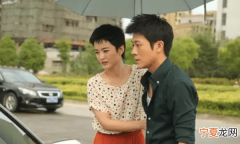 林申演的李奥是什么电视