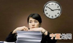 过年在工作岗位发朋友圈的句子 过年在工作岗位发朋友圈的句子图片