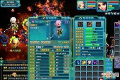 梦幻诛仙的所有称号怎么得，诛仙里一些很有趣的称号怎么得到？