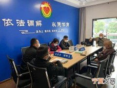苏州房卡房是什么意思 房卡房可以买卖吗苏州