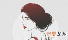 描写女人优雅气质的句子优美诗句 描写女人优雅气质的句子