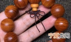 怎样让木质手串变亮 如何把木质手串养的光亮