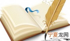 比较励志有深度有涵养的短句子 比较励志有深度有涵养的短句子图片