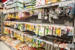 烘焙材料哪里买衣服好 烘焙材料去哪买