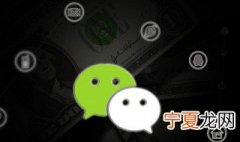 微信拍了拍什么意思怎么用 微信拍了拍的解释和用法