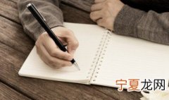 羡慕朋友成家立业的句子说说 羡慕朋友成家立业的句子