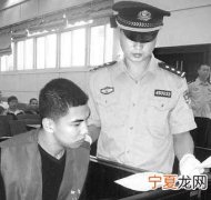 口供和转账能定罪
