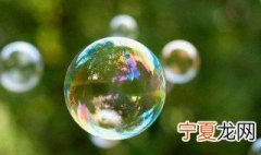 怎样制作泡泡水 制作泡泡水的方法分享