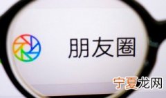 发朋友圈状态好的句子 展现气氛的朋友圈句子