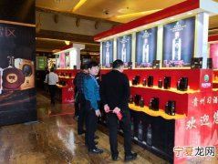 12生肖酒吧南浔 12生肖酒店