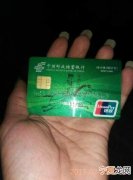 邮政储蓄卡为什么扣钱 邮政银行卡突然扣费是什么原因