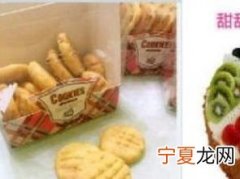 漳平私人烘焙地址在哪里 漳平私人烘焙地址在哪里啊