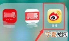 微博昵称能咋滴修改，怎么把微博昵称改成自己的名字