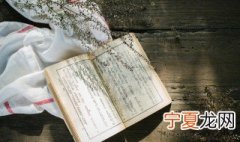 怎么做一个大格局的人生 怎么做一个大格局的人