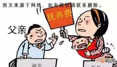 全职妈妈离婚能拿到抚养权