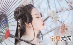 12生肖看到美女 十二生肖哪个生肖是美女