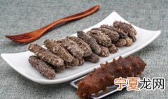 刚从海里捞出海参怎么吃 刚从海里捞出来的海参怎样保存