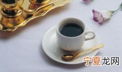 咖啡冲泡最佳方法 咖啡的冲泡方法