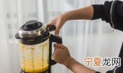 料理机怎样用 怎样用料理机