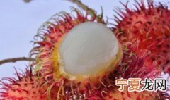 红毛丹吃不了怎么保存 红毛丹如何保存