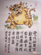 英语12生肖歌 十二生肖英文儿歌顺口溜