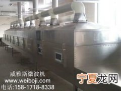 广州哪里有烘焙设备卖 广州哪里有卖烘焙的原材料