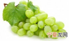 阳光玫瑰可以存放多长时间 阳光玫瑰怎么保存