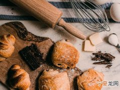 胶南哪里有卖烘焙材料 胶南哪里有卖烘焙材料的地方