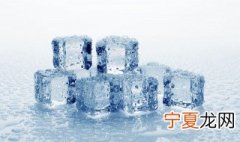 自制冰块怎么化的慢 自制冰块想化得慢要怎么做