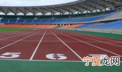 三年级运动会口号 三年级运动会口号有什么