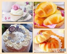 惠安烘焙培训哪里有啊 惠安蛋糕哪家好吃