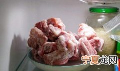 冻排骨怎样快速解冻 冻排骨快速解冻的方法
