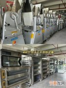 德州烘焙机械市场在哪里 德州烘焙机械市场在哪里呀