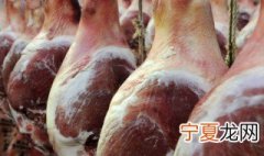 火腿怎么处理才能吃 火腿的介绍
