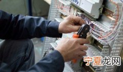 家里总是跳闸怎么回事 家里总是跳闸的原因