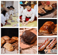 杏林烘焙培训哪里好点啊 杏林餐厅怎么样
