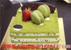 西青蛋糕烘焙培训哪里好 青岛市蛋糕西点培训学校
