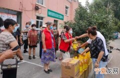铁东区烘焙培训哪里学 沈阳烘焙学徒