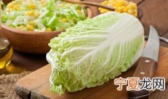 生鲜超市叶子菜保存方法 生鲜超市货架上的叶子菜保存方式