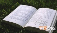 听佛歌有什么好处 听佛歌好处介绍