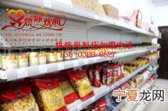 常德烘焙仓库地址在哪里 常德烘焙原料批发市场