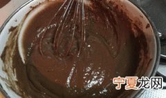 巧克力化了怎么办恢复 化了巧克力怎么办恢复