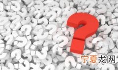热敏打印的纸条如何长期保存 热敏打印标签纸能保存多久