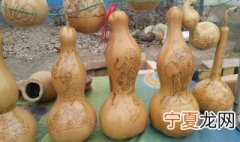 葫芦的加工方法视频 葫芦的加工方法