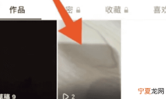 快手发布的作品怎么进行管理